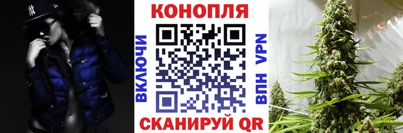 Наркошоп купить Метадон Alpha PVP АМФ Мефедрон Codein COCAIN Красногорск