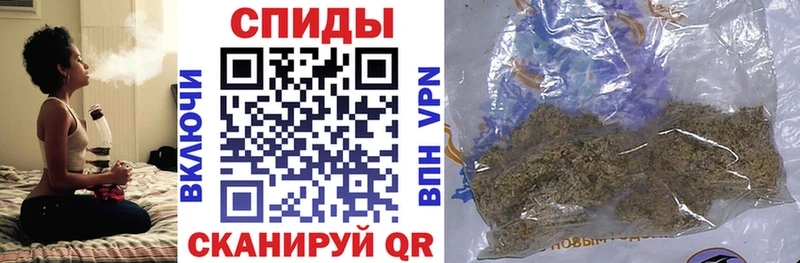 Бутират вода  Купить  Красногорск 