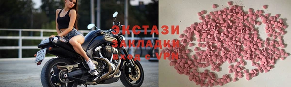 ешки Гусь-Хрустальный