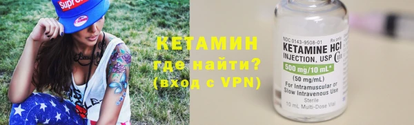 ешки Гусь-Хрустальный