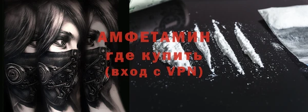 ешки Гусь-Хрустальный