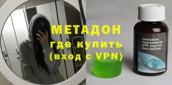 ешки Гусь-Хрустальный
