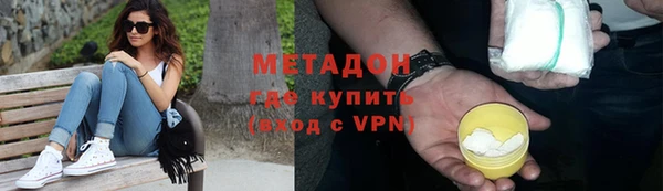 ешки Гусь-Хрустальный