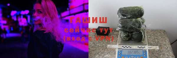 ешки Гусь-Хрустальный