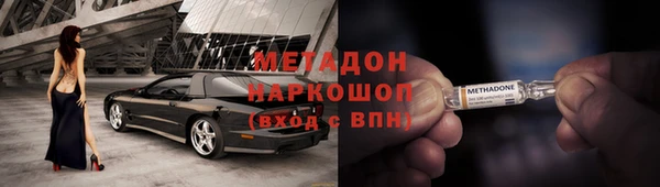 твердый Гусев