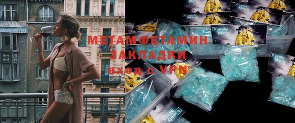 твердый Гусев