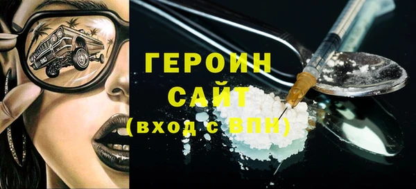 ешки Гусь-Хрустальный