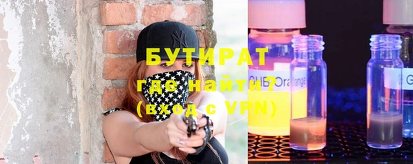 ешки Гусь-Хрустальный