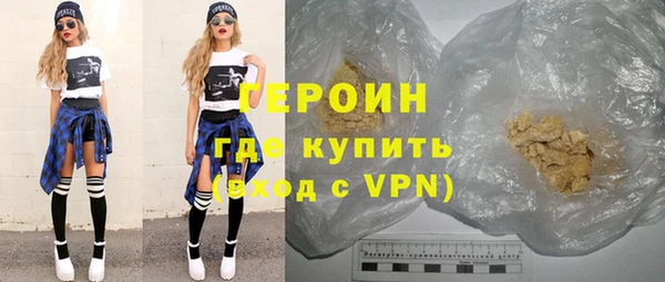 ешки Гусь-Хрустальный
