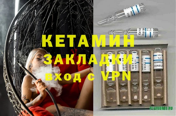 ешки Гусь-Хрустальный